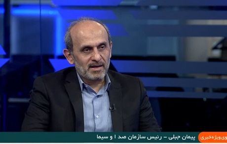 مناظره‌های انتخاباتی بصورت ضبط شده پخش خواهدشد