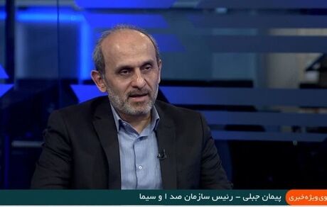 مناظره‌های انتخاباتی بصورت ضبط شده پخش خواهدشد