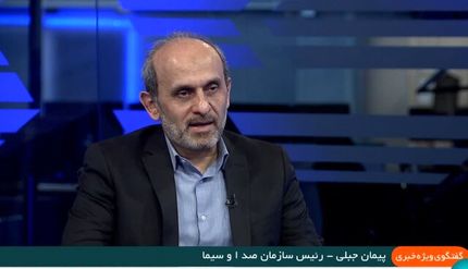 مناظره‌های انتخاباتی بصورت ضبط شده پخش خواهدشد