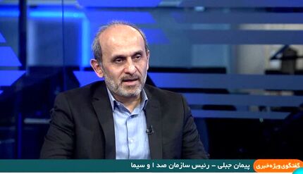 مناظره‌های انتخاباتی بصورت ضبط شده پخش خواهدشد