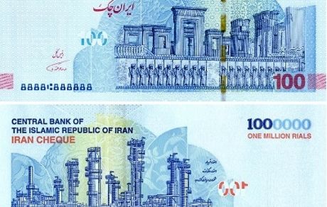 ویژگی‌های امنیتی ایران‌چک‌های ۱۰۰ هزار تومانی جدید