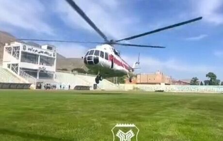 استفاده از بالگرد هلال احمر برای خشک کردن چمن ورزشگاه خرم آباد به عزل ۳ نفر از مدیران منجر شد