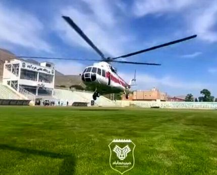 استفاده از بالگرد هلال احمر برای خشک کردن چمن ورزشگاه خرم آباد به عزل ۳ نفر از مدیران منجر شد
