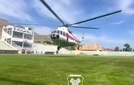 استفاده از بالگرد هلال احمر برای خشک کردن چمن ورزشگاه خرم آباد به عزل ۳ نفر از مدیران منجر شد