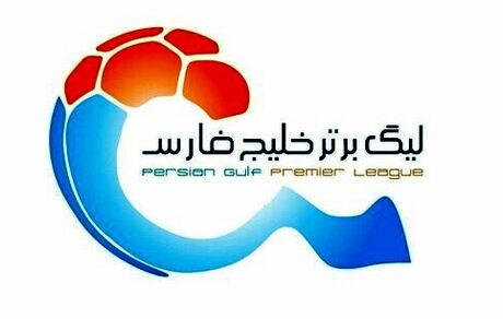 ستاد مبارزه با کرونا زمان شروع لیگ را مشخص کرد