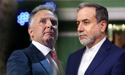 پایان مذاکره ایران و آمریکا در عمان