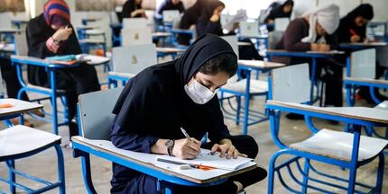 نتایج کنکور کارشناسی ارشد اعلام شد