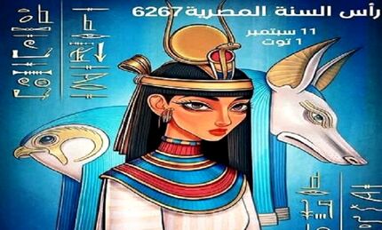 مایکروسافت، «قدرتمندترین دیتاسنتر جهان را می‌سازد