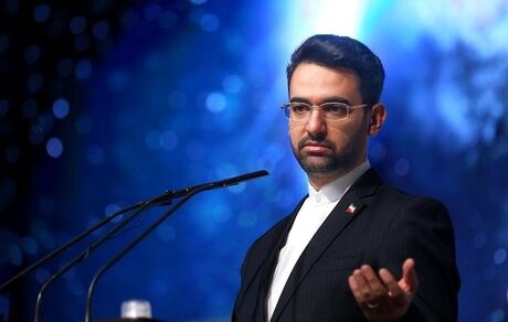  هدیه ویژه آذری جهرمی به دست کاربران ایرانی می‌رسد