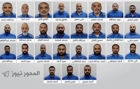 امارات چند شهروند شیعه را به بهانه ایران بازداشت کرد