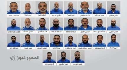 امارات چند شهروند شیعه را به بهانه ایران بازداشت کرد