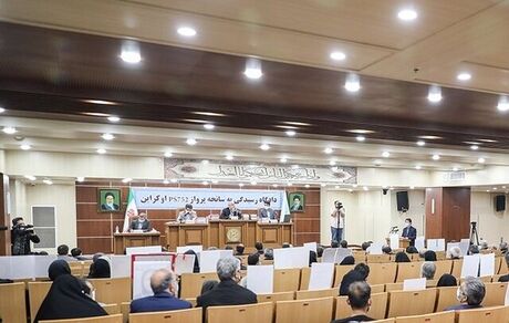 دادگاه رسیدگی به پرونده هواپیمای اوکراین برگزار شد
