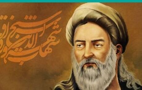 بزرگداشت شیخ شهاب‌الدین سهروردی در زنجان برگزار خواهدشد