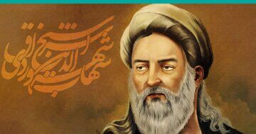 بزرگداشت شیخ شهاب‌الدین سهروردی در زنجان برگزار خواهدشد