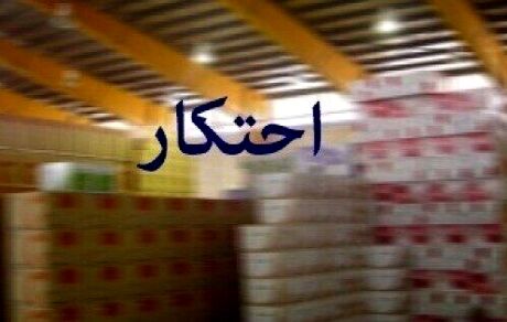 کشف ۱۵۰ تن گوشت و مرغ احتکار شده در غرب تهران