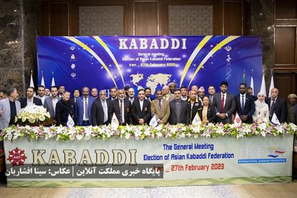 اعلام زمان افتتاح مقر کنفدراسیون کبدی آسیا در تهران