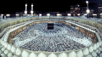 آغاز پیش ثبت نام حج تمتع ۱۴۰۴ از ساعت ۱۰ امروز