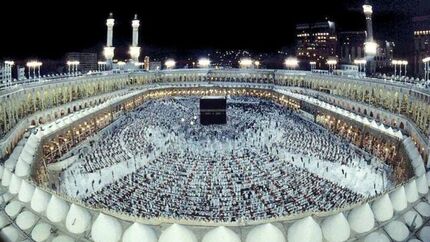 آغاز پیش ثبت نام حج تمتع ۱۴۰۴ از ساعت ۱۰ امروز