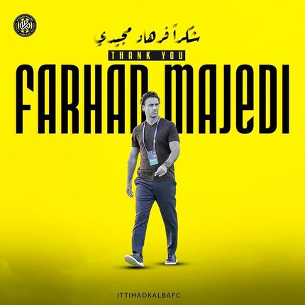 فرهاد مجیدی از سرمربیگری اتحاد کلبا برکنار شد