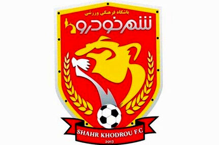 
شکایت شهرخودرو از داور دیدار با سپاهان
