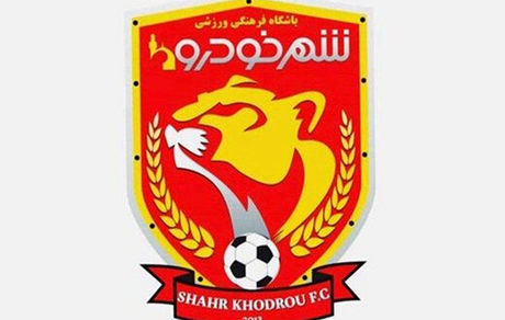 
شکایت شهرخودرو از داور دیدار با سپاهان
