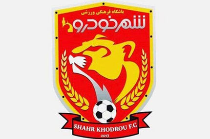 
شکایت شهرخودرو از داور دیدار با سپاهان
