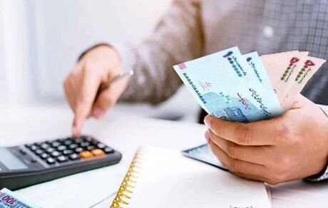 اعطای تسهیلات به بازنشستگان با بازپرداخت پنج ساله