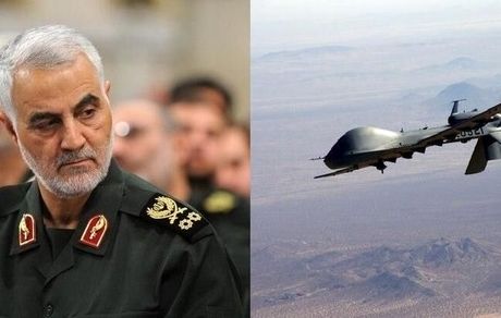 گزارش ترامپ از ترور سردار سلیمانی