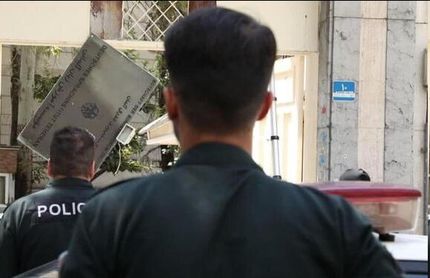 تعطیلی ۲ مرکز وابسته به دولت آلمان در تهران با دستور مقام قضایی