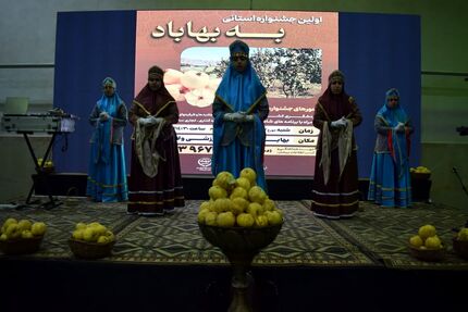 نخستین جشنواره استانی به در بهاباد یزد برگزار شد