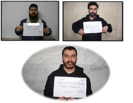 اوباش و شرخرهای خطرناک را شناسایی کنید