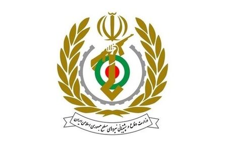 پیشنهاد وزارت دفاع برای تشکیل قرارگاه مشارکت صنعت دفاعی