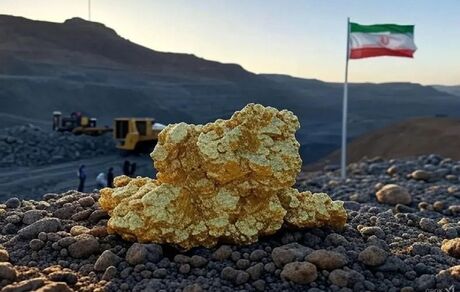 بهره برداری از واحد استحصال و فرآوری شمش طلا را در استان خراسان جنوبی با حضور رئیس جمهور