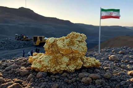 بهره برداری از واحد استحصال و فرآوری شمش طلا را در استان خراسان جنوبی با حضور رئیس جمهور