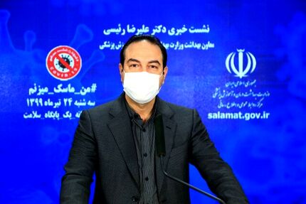 
توضیح وزارت بهداشت درباره آمار ابتلای ۲۵ میلیون ایرانی به کرونا
