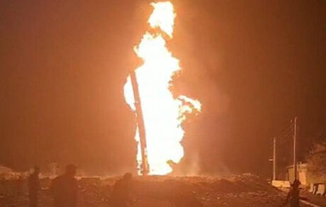 حمله با نارنجک به پاسگاه پلیس در پایتخت ارمنستان