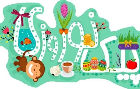 اعلام ممنوعیت تکالیف اجباری نوروزی برای دانش آموزان