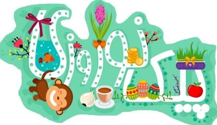 اعلام ممنوعیت تکالیف اجباری نوروزی برای دانش آموزان