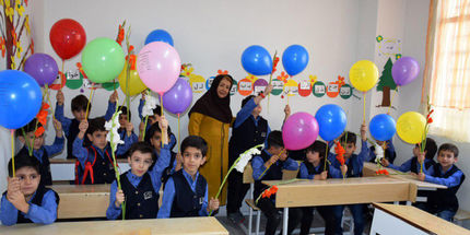 مراسم «جشن غنچه‌ها» فردا برگزار می‌شود