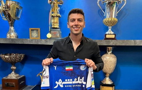 ستاره استقلال بطور رسمی جدا شد