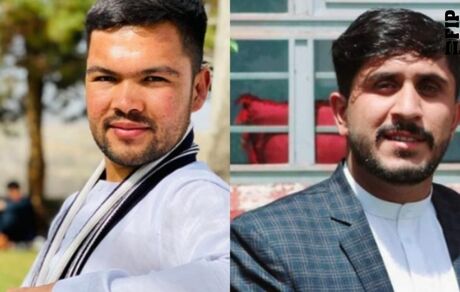 دو خبرنگار افغانستانی ناپدید شدند