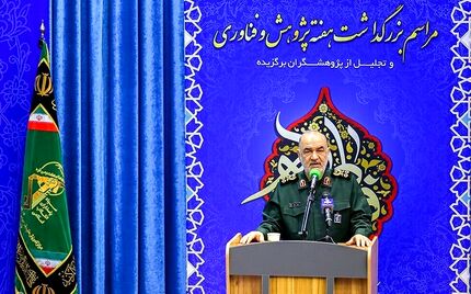 فرمانده کل سپاه پاسداران: فضای مجازی تنها راه باقی مانده برای دشمن است