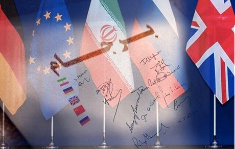 تاکید نماینده روسیه بر احیای برجام به شکل اولیه