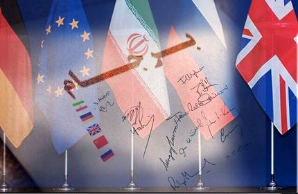 تاکید نماینده روسیه بر احیای برجام به شکل اولیه