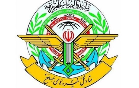 ستاد کل نیروهای مسلح: تحریم‌های جدید آمریکا از روی ضعف و استیصال است/ با قلدری آمریکا مقابله می‌کنیم