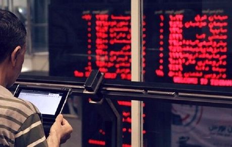 
امکان معامله صندوق ETF در بورس از ابتدای تیرماه
