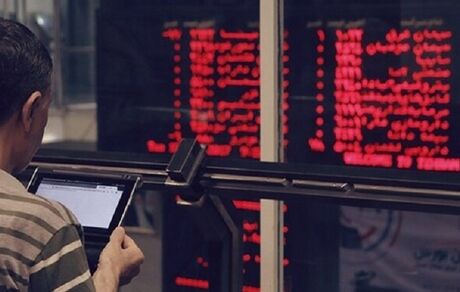 
امکان معامله صندوق ETF در بورس از ابتدای تیرماه
