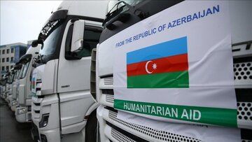 ارسال کمک‌های بشردوستانه از سوی جمهوری آذربایجان به ایران