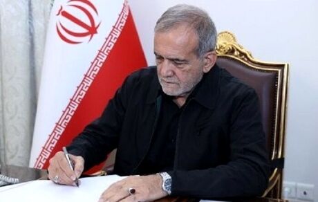 رئیس جمهور، «سند ملی توسعه صنایع دستی کشور» را ابلاغ کرد