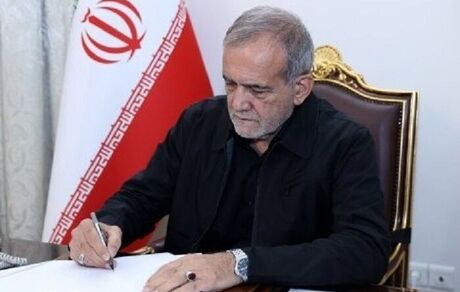 رئیس جمهور، «سند ملی توسعه صنایع دستی کشور» را ابلاغ کرد
